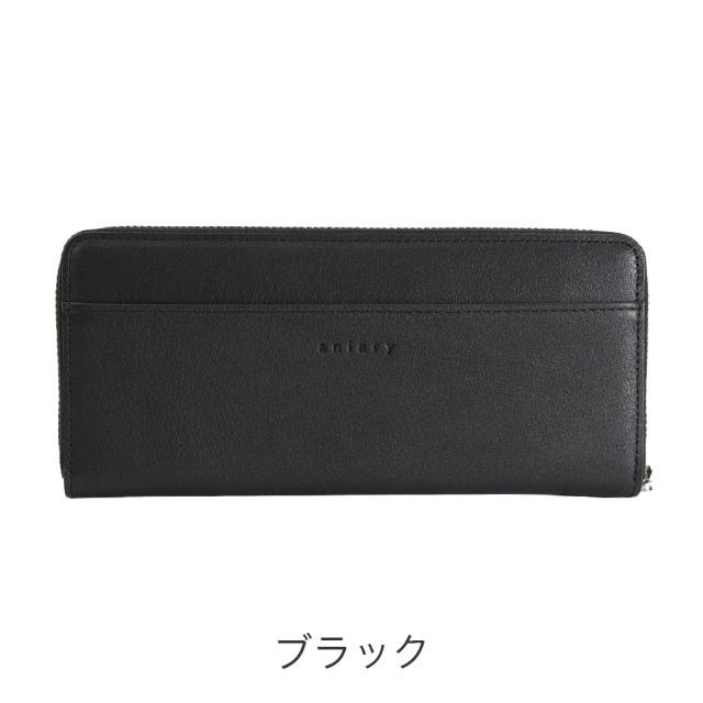 カラーバリエーション1