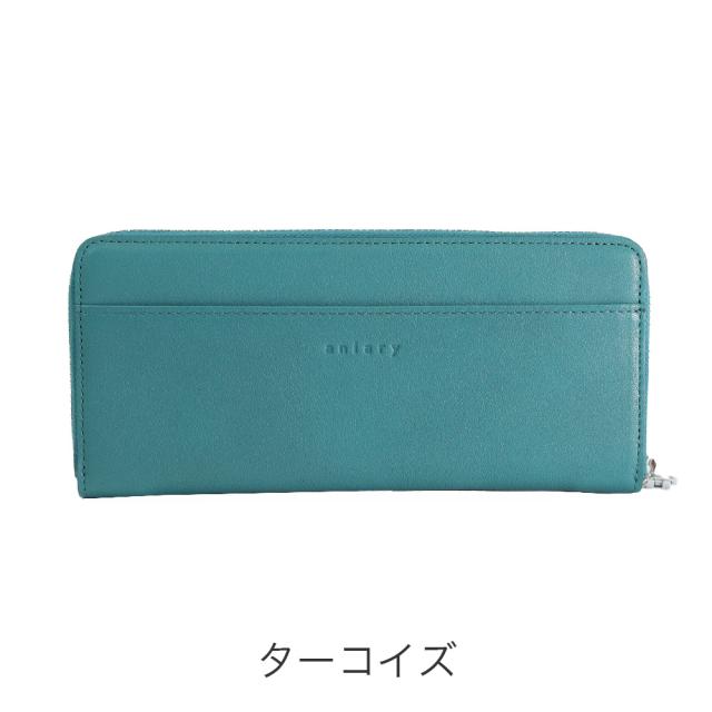 カラーバリエーション6