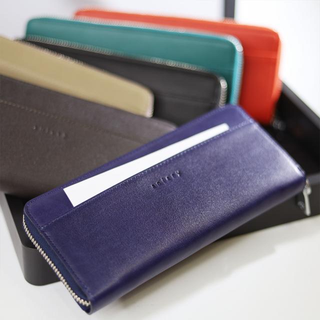 おすすめのポイント1