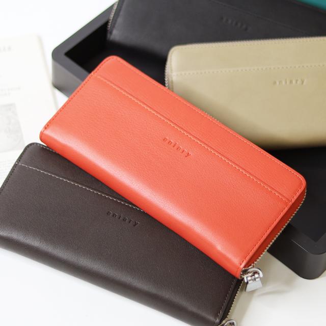 おすすめのポイント3