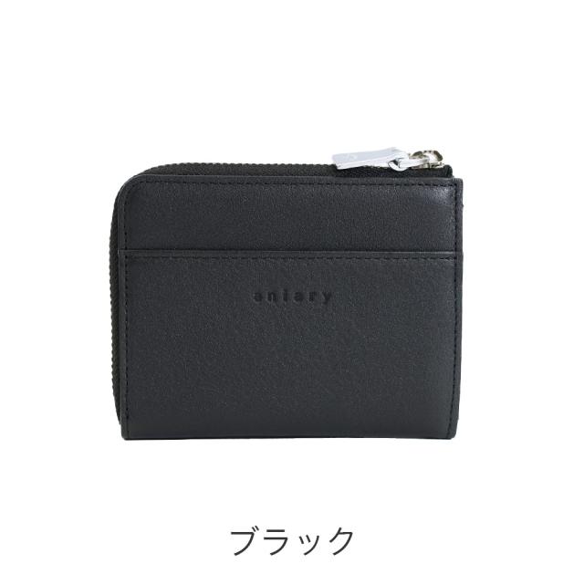 カラーバリエーション1