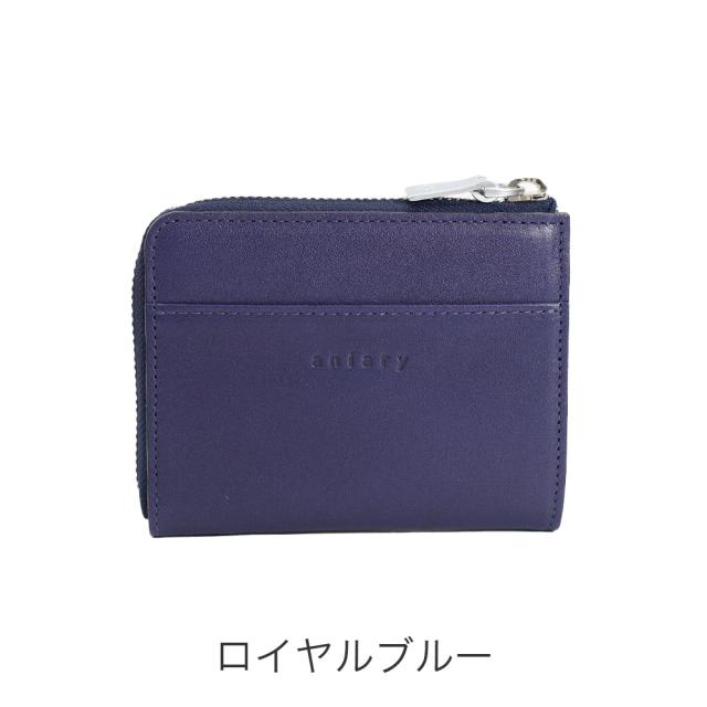 カラーバリエーション2