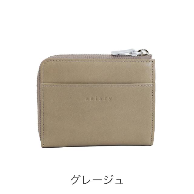 カラーバリエーション4