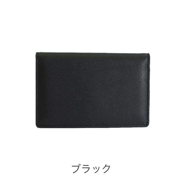 カラーバリエーション1