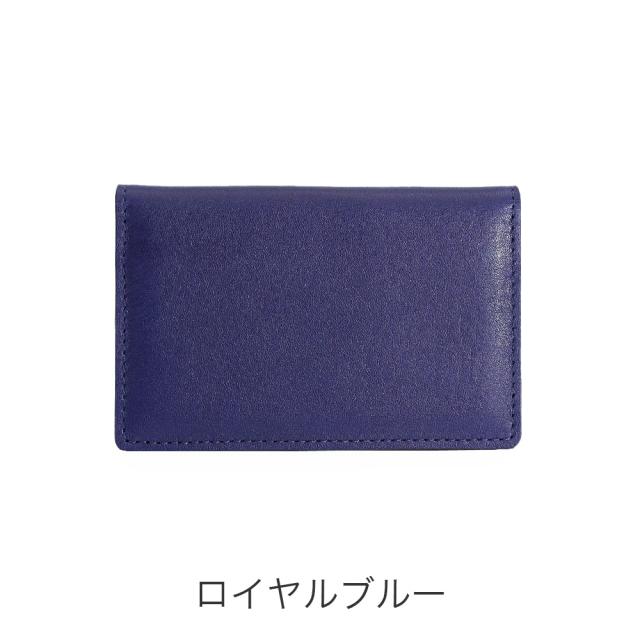 カラーバリエーション2