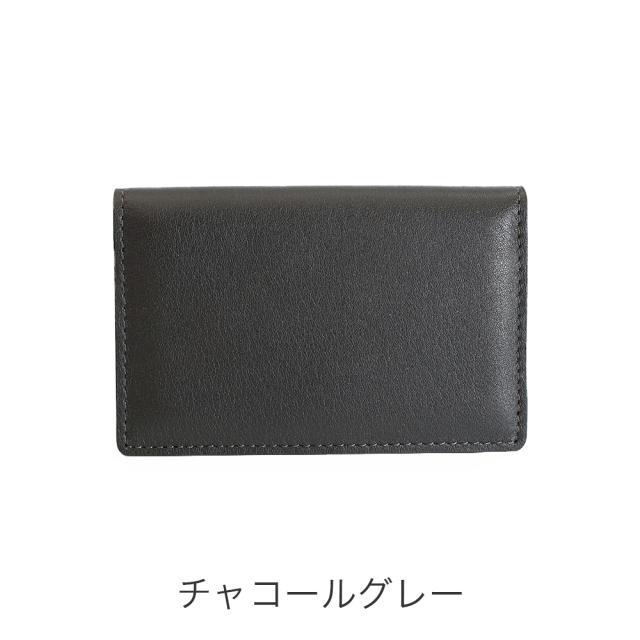 カラーバリエーション5