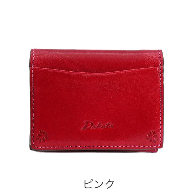 カラーバリエーション1