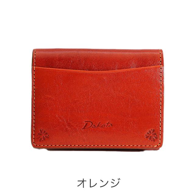 カラーバリエーション2