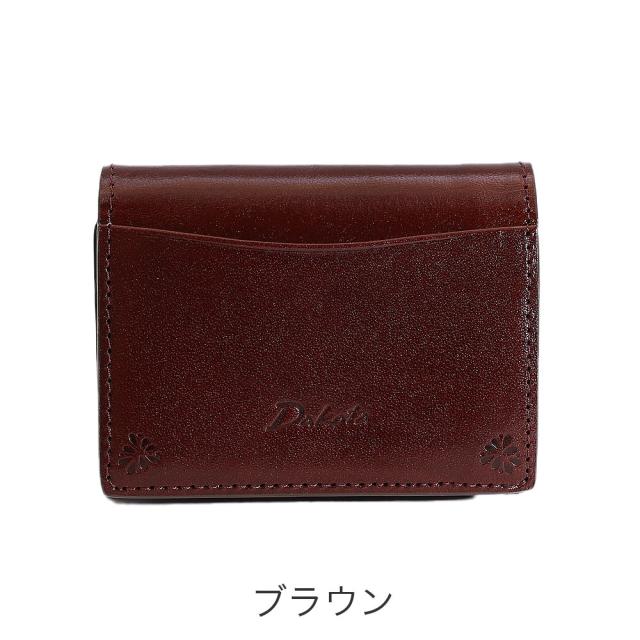 カラーバリエーション3