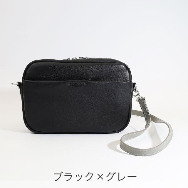 カラーバリエーション3