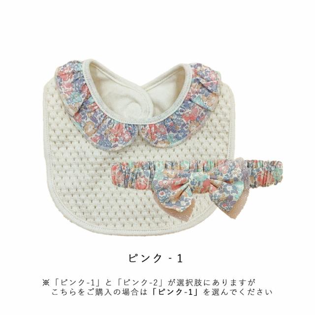 IKUJIKOBO 育児工房 ギフトセット