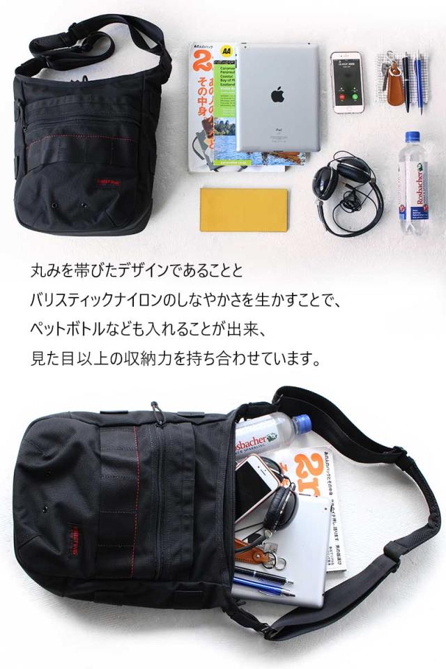 BRIEFING HUGGER SHOULDER BAG　032219