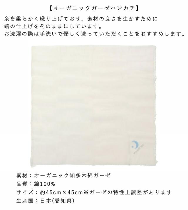 IKUJIKOBO 育児工房 ギフトセット