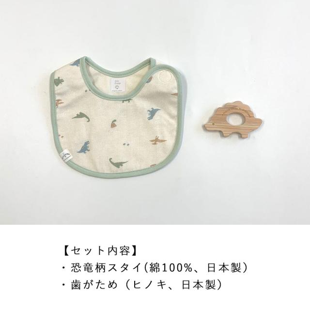 IKUJIKOBO 育児工房 ギフトボックス