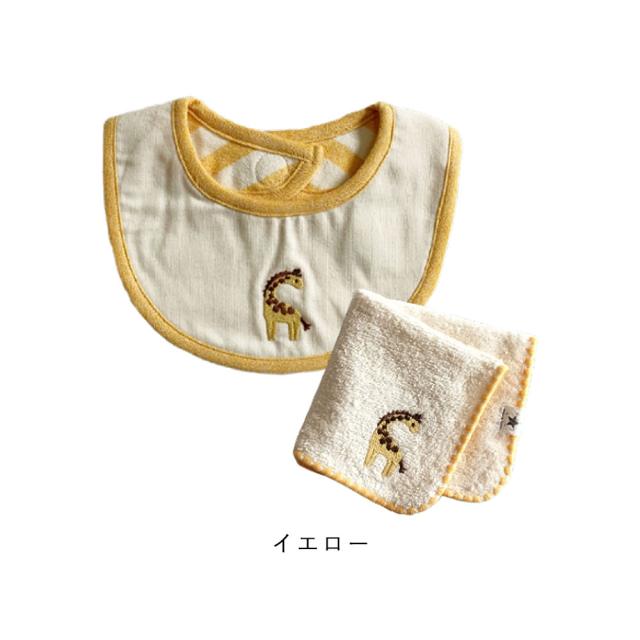 IKUJIKOBO 育児工房 ギフトセット