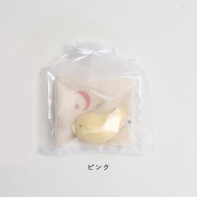 IKUJIKOBO 育児工房 ギフトセット