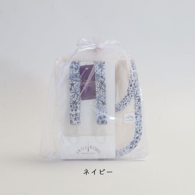 IKUJIKOBO 育児工房 ギフトセット