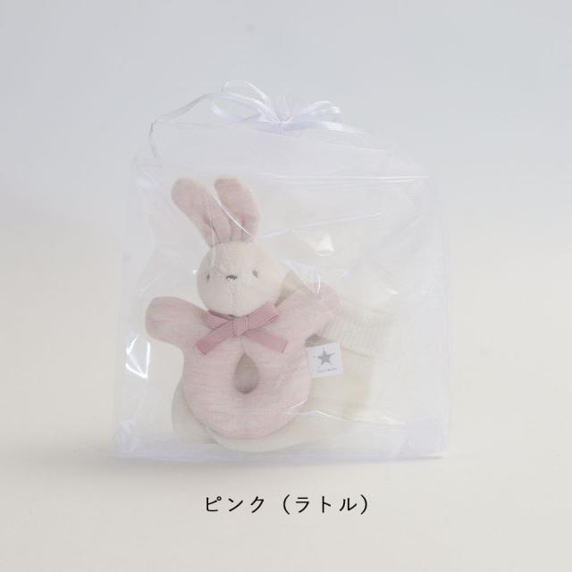 IKUJIKOBO 育児工房 ギフトセット