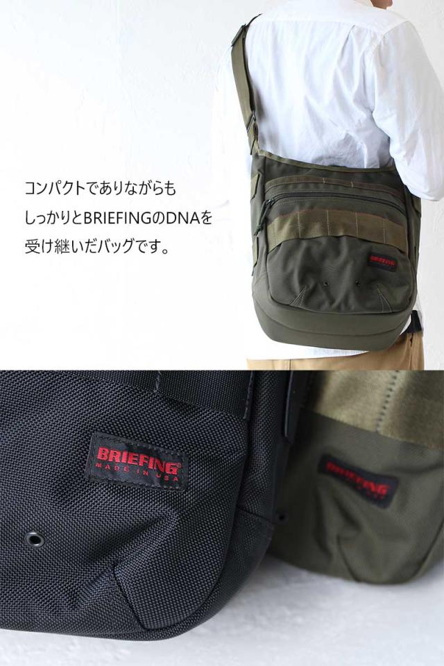 BRIEFING HUGGER SHOULDER BAG　032219