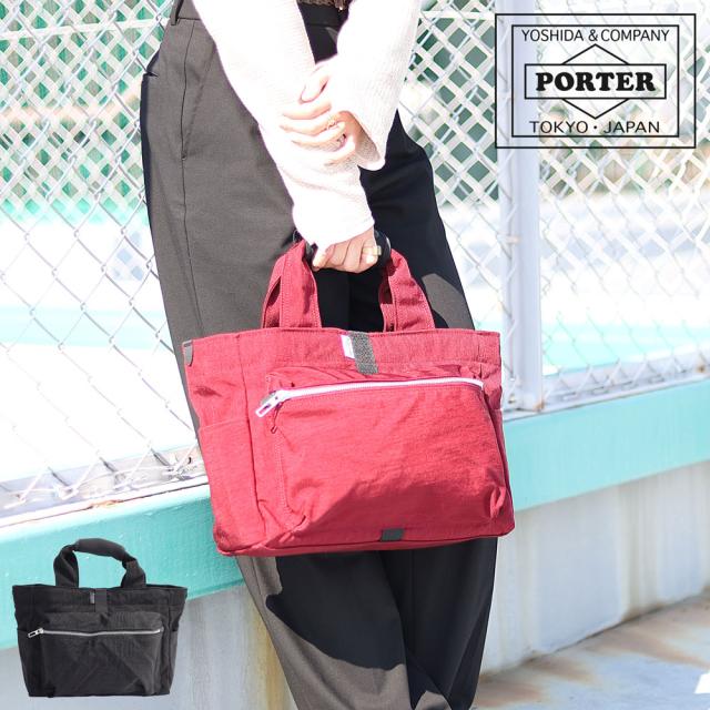 PORTER WILLOW ポーター ウィロー TOTE BAG トートバッグ 500-17523