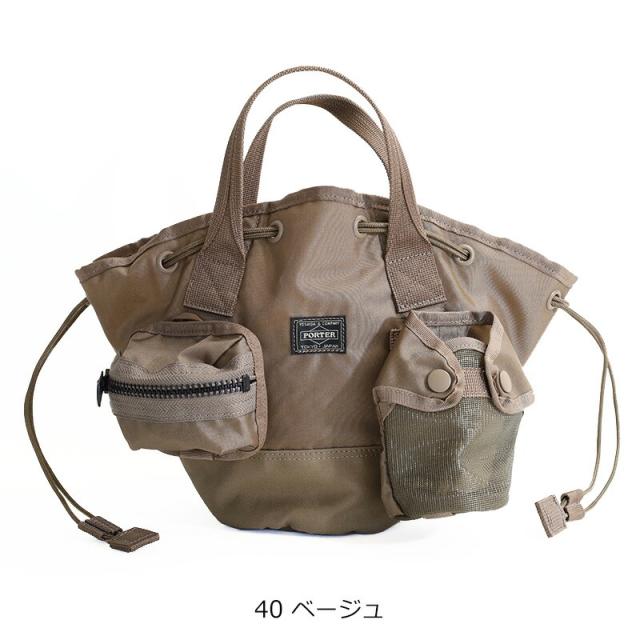 ポーター オール スカーフトート 502-05960 カラー画像