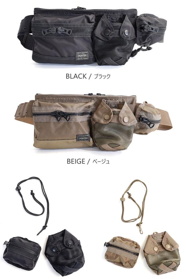 ポーター オール ウエストバッグ 502-05961 カラー画像