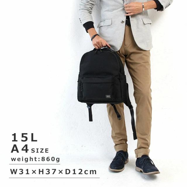 ポーター エクスプローラー デイパック 507-17997 ディティール画像01