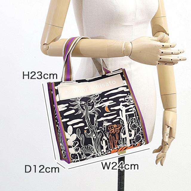 ツモリチサト キャリー サボテンと太陽 トートバッグ サブバッグ Sサイズ