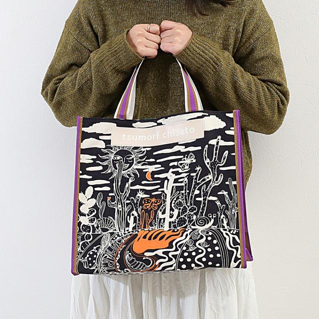 ツモリチサト キャリー サボテンと太陽 トートバッグ サブバッグ Lサイズ