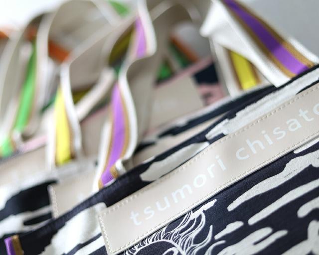 ツモリチサト キャリー サボテンと太陽 トートバッグ サブバッグ Lサイズ