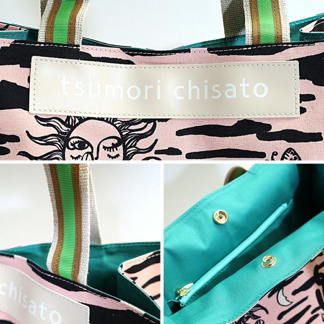 ツモリチサト キャリー サボテンと太陽 トートバッグ サブバッグ Lサイズ