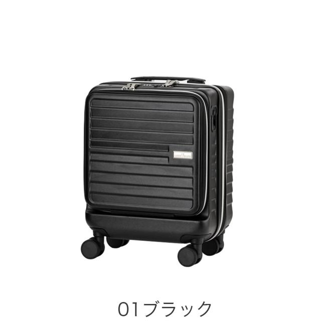 カラーバリエーション2