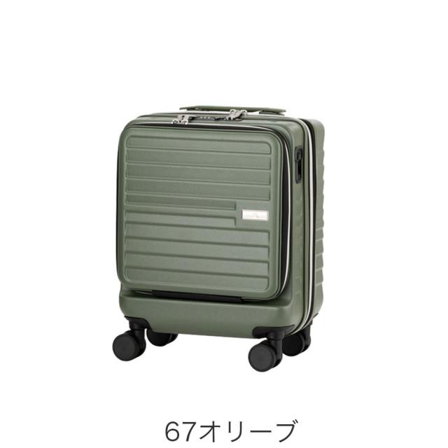 カラーバリエーション4