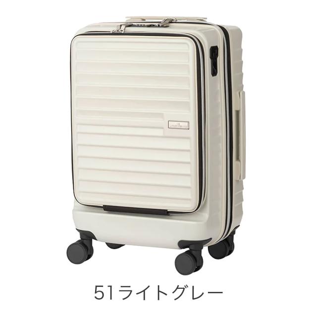 カラーバリエーション1