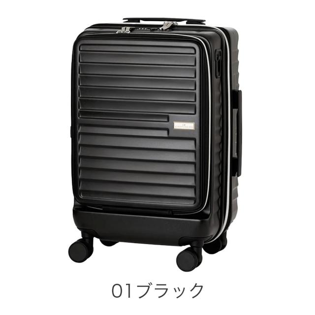 カラーバリエーション2