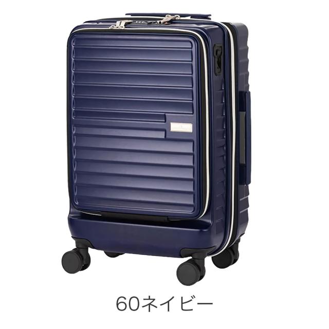 カラーバリエーション3