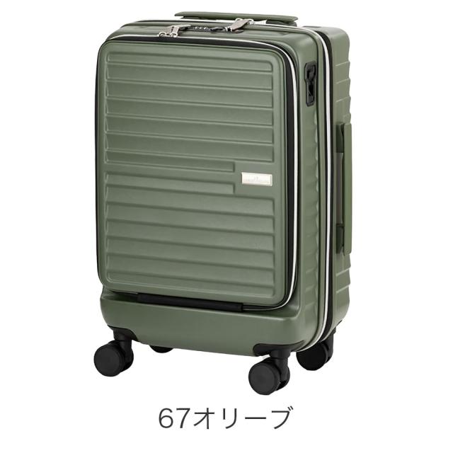 カラーバリエーション4