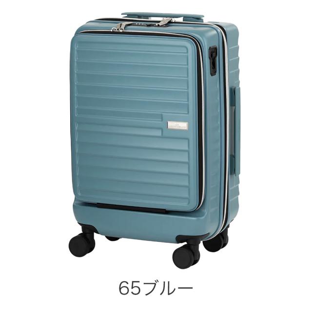 カラーバリエーション5