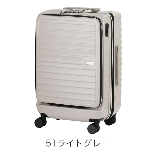 カラーバリエーション1