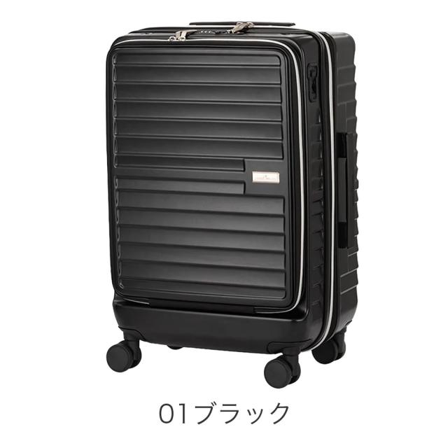 カラーバリエーション2