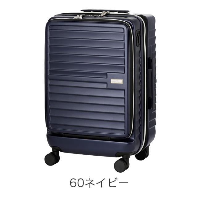 カラーバリエーション3