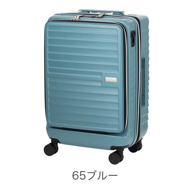 カラーバリエーション5