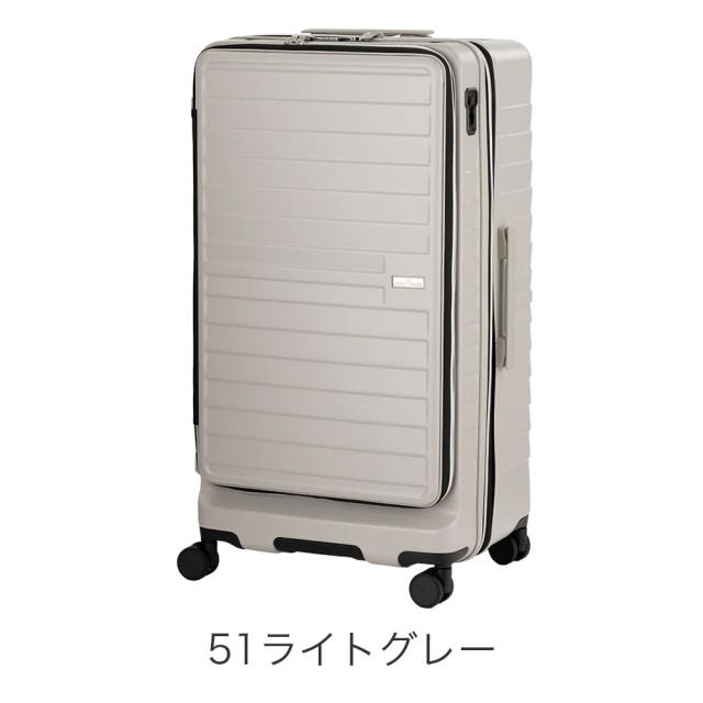 カラーバリエーション1