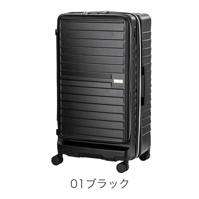 カラーバリエーション2