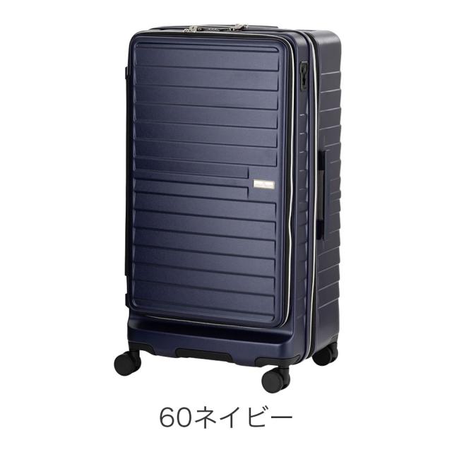 カラーバリエーション3
