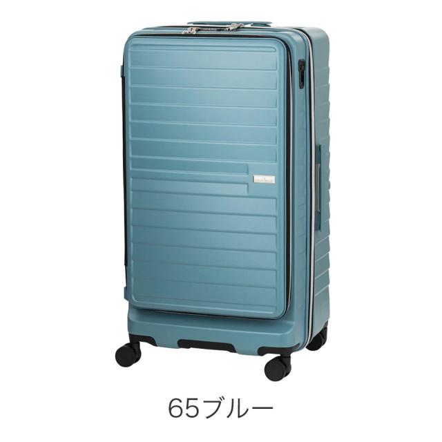 カラーバリエーション5