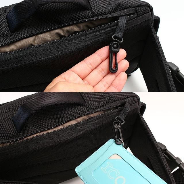 後ろファスナー