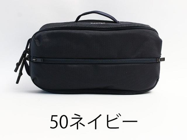 ネイビー文字あり