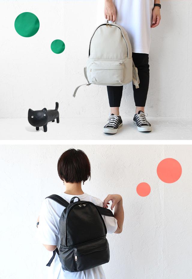 tsumori chisato CARRY ツモリチサト キャリー ライトラム 羊革 レザーリュック 53441