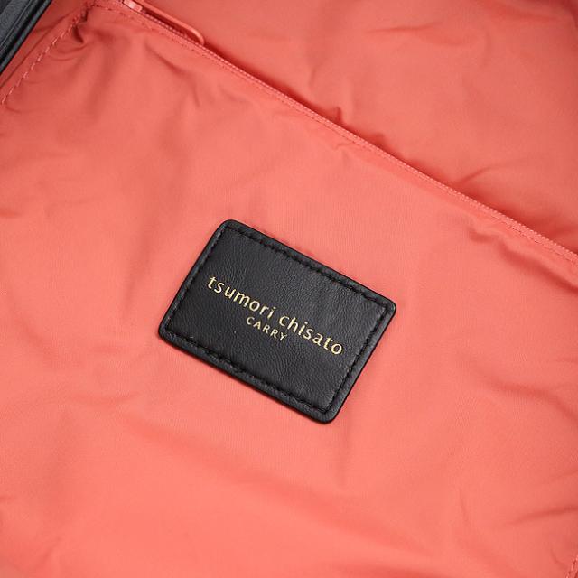 ツモリチサト ライトラム 53441